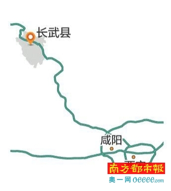 Lh