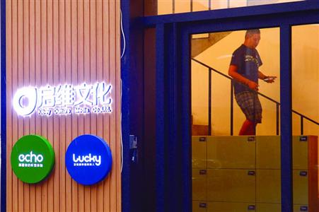 音樂節早鳥票反成高價票 消費者要求補差價遭拒 音樂節早鳥票反成高價票 消費者要求補差價遭拒