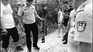 女孩遭槍擊身亡 嫌疑人說原來不是兔子后離開