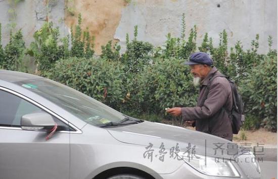 ̶̩·`ɽֽڸһӑڔr܇ӑ