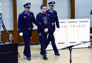 男子因口角失控殺死前妻 庭審現場多次失聲痛哭 男子因口角失控殺死前妻 庭審現場多次失聲痛哭