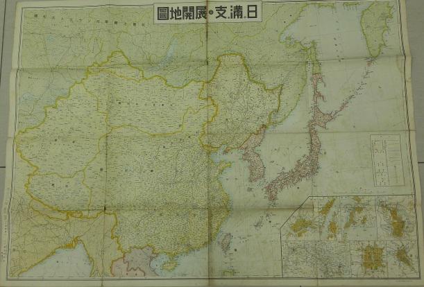 汪爺爺講故事系列之第十一講:1946年臺灣人的同鄉會和返鄉潮 汪爺爺講故事系列之第十一講:1946年臺灣人的同鄉會和返鄉潮