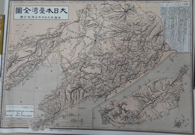 汪爺爺講故事系列之第十一講:1946年臺灣人的同鄉會和返鄉潮 汪爺爺講故事系列之第十一講:1946年臺灣人的同鄉會和返鄉潮