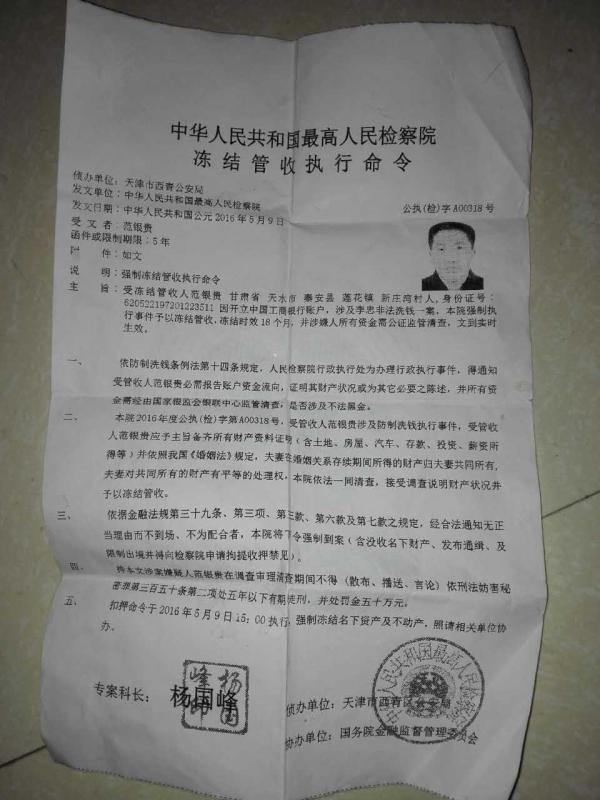 p_ӷl(f)oyFġ(zh)