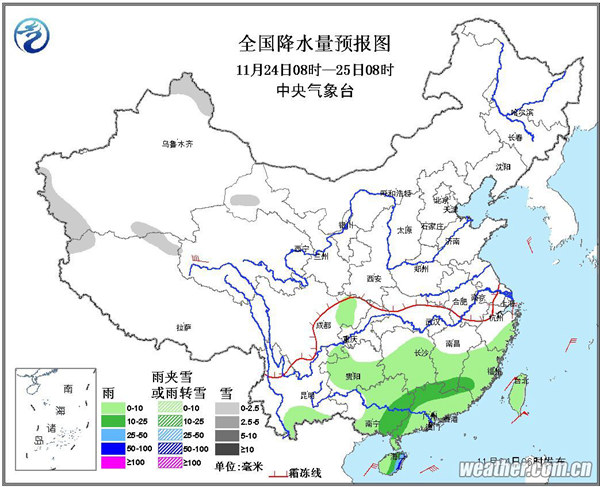 24日，海南東部局地有暴雨。