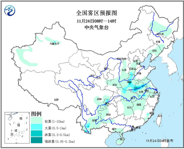24日早晨至上午，河南、安徽部分地區(qū)有大霧。