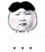 ֋ԾW(wng)j(lu)׃ʲôӣ賿c˯