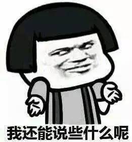 ֋ԾW(wng)j(lu)׃ʲôӣ賿c˯