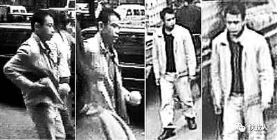 當年懸賞通緝嫌犯的圖片