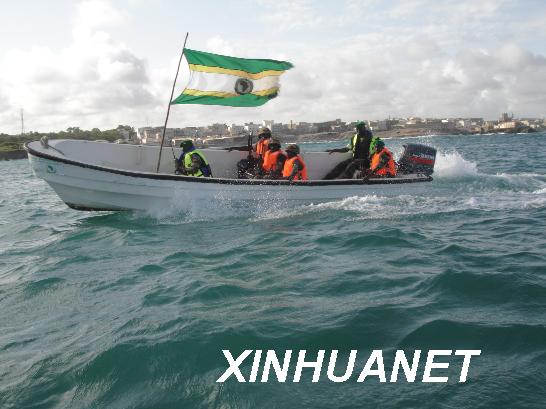 YψDƬ77(lin)˾SͲ꠵Ğ_ʿR׶ĦӵɳѲ߉ӏIķATߠ_~/z