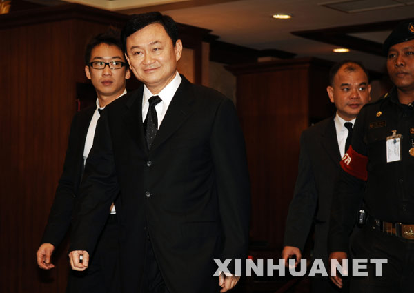 這是2008年3月12日,他信在泰國(guó)曼谷出席大理院聽(tīng)證會(huì)的資料照片。 新華社記者凌朔攝