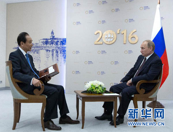 俄總統普京今起訪華 將帶來哪些“大單”? 俄總統普京今起訪華 將帶來哪些“大單”?