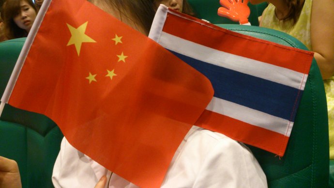 中泰將聯合舉辦跨國車隊行以促進旅游業發展 中泰將聯合舉辦跨國車隊行以促進旅游業發展