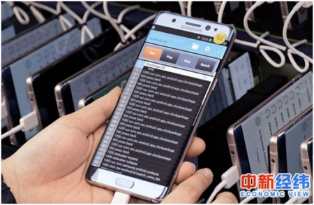 ǆô(du)Note7֙C(j)չ_{(dio)顣(ǹٷD)