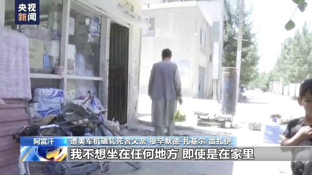 ��܊�}�ʳ��x������һ���� ����܊�C��܈���߼Ҍ٣��������o�˵�