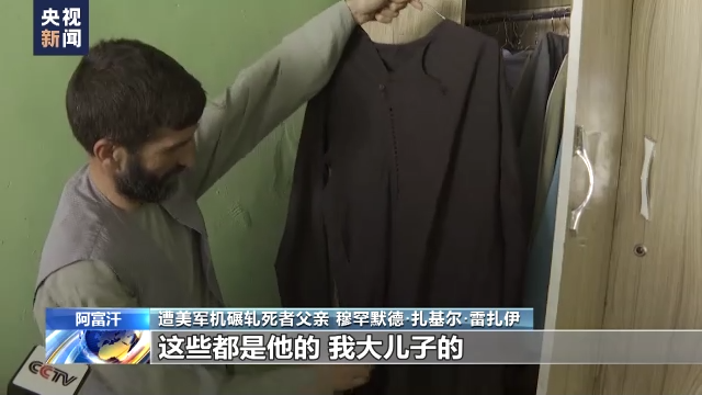 ��܊�}�ʳ��x������һ���� ����܊�C��܈���߼Ҍ٣��������o�˵�