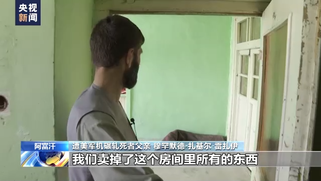 ��܊�}�ʳ��x������һ���� ����܊�C��܈���߼Ҍ٣��������o�˵�