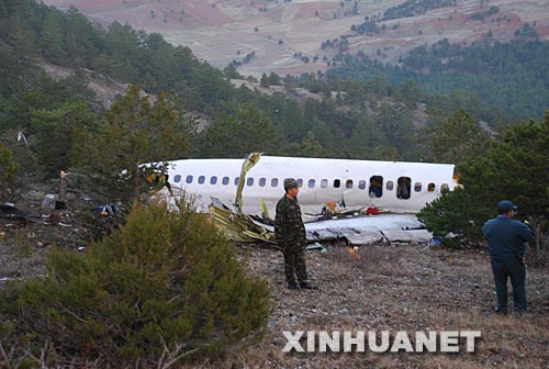 ˹ʡʡL1130һܮ(dng)ЩrʧۙĿ͙Cѽ(jng)ԓʡһfC49˿ͺ7CMˆTȫy@1130˹ʡһfĔzĉCF(xin)