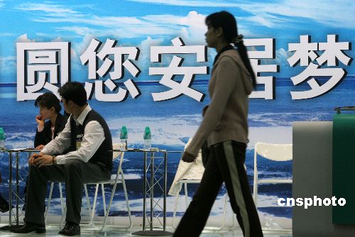 住房保障不能淪為推卸責(zé)任的幌子