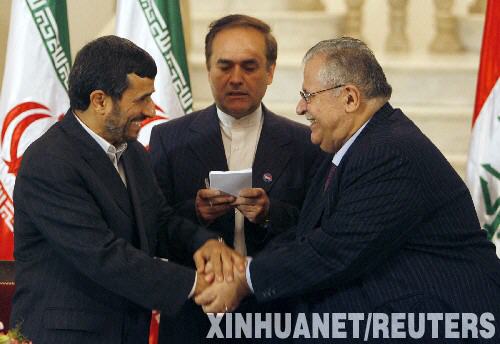 32˿yᣨң׶͸_cLʿy~ϣZ£֡գ~ϣZµ_͸__ʼML@1979˹mԁʇԪ״γL A/·͸