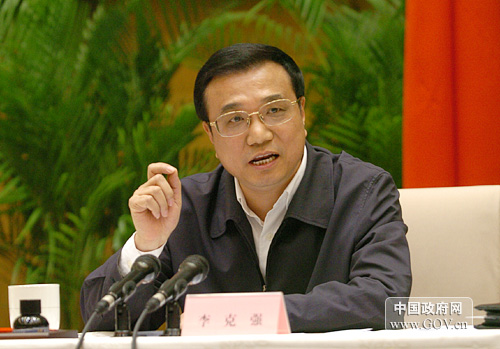 2008年5月12日10時,第二次全國經濟普查電視電話會議在國務院小禮堂舉行。圖為國務院副總理李克強作重要講話。(中國政府網 陳競超 攝)