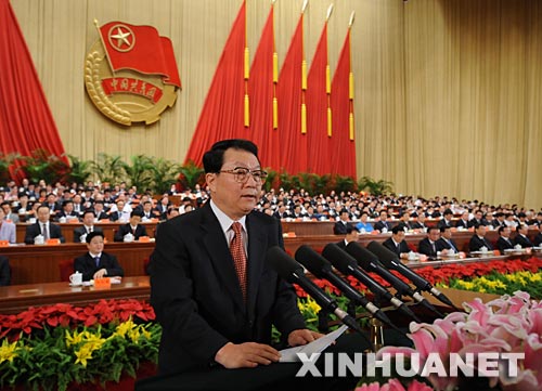  610գЇa(chn)xFʮȫڱ_ĻйξֳίLhף~     AӛWʔz