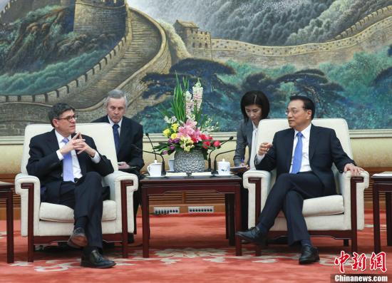 李克強(qiáng)會(huì)見美國(guó)總統(tǒng)特別代表、財(cái)政部長(zhǎng)雅各布·盧 李克強(qiáng)會(huì)見美國(guó)總統(tǒng)特別代表、財(cái)政部長(zhǎng)雅各布·盧