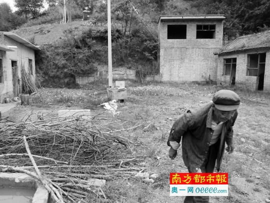 8800萬(wàn)煤炭補(bǔ)償款放倒山西4官員 副縣長(zhǎng)被免職