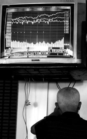 97歲老人炒股18年被奉為民間股神 大跌前1天清倉(cāng)