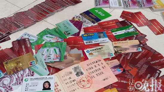 “偷廳官女賊”監外執行期逃脫監管 被網上追逃 “偷廳官女賊”監外執行期逃脫監管 被網上追逃