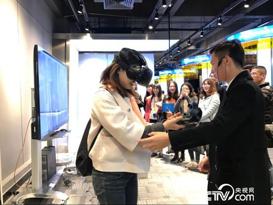 VRw߿Ԯ