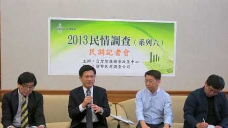 親綠的臺灣智庫8日發布民情調查稱,7成受訪民眾不同意馬英九提到的“兩岸關系非國際關系”。 圖片來源:香港“中評社”