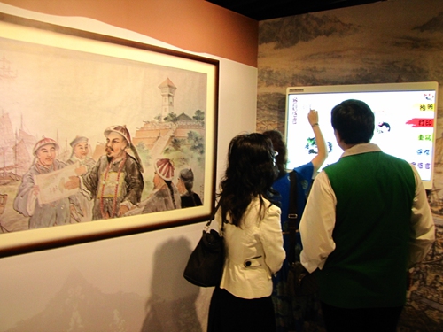 兩岸合辦《船政與臺灣》特展 兩岸合辦《船政與臺灣》特展