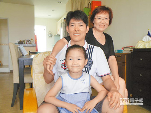 海峽姐弟戀修成正果因一碗面相識(shí)(圖)