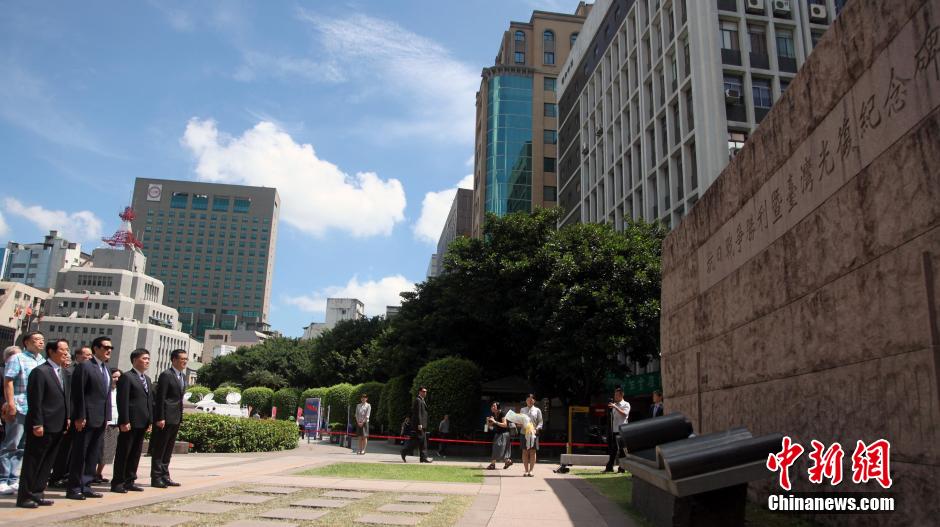 7月7日,臺灣當局領導人馬英九在臺北出席“抗戰勝利暨臺灣光復紀念特展”開幕式。 7月7日,臺灣當局領導人馬英九在臺北出席“抗戰勝利暨臺灣光復紀念特展”開幕式。