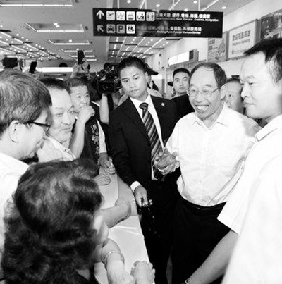 貼近基層民眾 感受真實(shí)臺(tái)灣 貼近基層民眾 感受真實(shí)臺(tái)灣