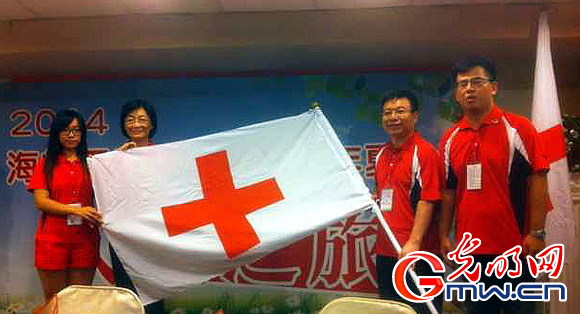 2014年海峽兩岸紅十字青少年人道之旅在臺圓滿結束 2014年海峽兩岸紅十字青少年人道之旅在臺圓滿結束