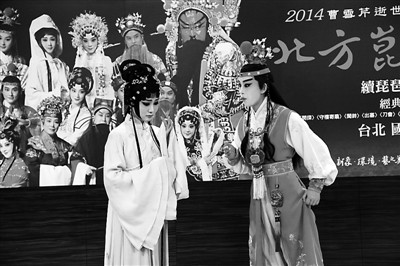 曹雪芹祖父曹寅創作昆曲臺北首演--臺灣人愛看“壓箱底的戲” 曹雪芹祖父曹寅創作昆曲臺北首演--臺灣人愛看“壓箱底的戲”