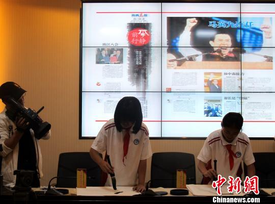 兩岸共辦漢字節(jié)將以“漢字公園”形式長(zhǎng)久落戶廈門 兩岸共辦漢字節(jié)將以“漢字公園”形式長(zhǎng)久落戶廈門