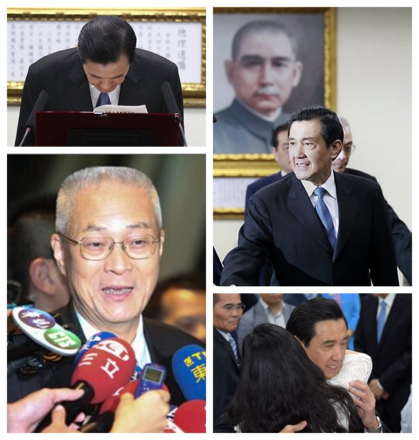 主席下“馬” 國民黨進入后馬英九時代(圖)