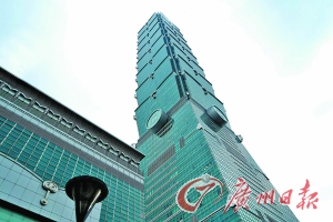 跟著電影 冬游臺灣 跟著電影 冬游臺灣