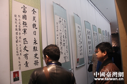 �A�İٌ��o(j��)���Ї�����(zh��n)�����練����˹��(zh��n)������70��������ɽŞ�ع�18�������չ����ɽŞ�����^�_Ļ