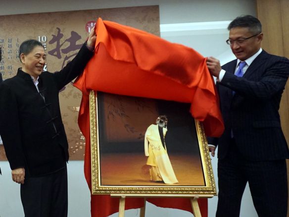 十年不尋常 白先勇在臺北談青春版《牡丹亭》旅程 十年不尋常 白先勇在臺北談青春版《牡丹亭》旅程