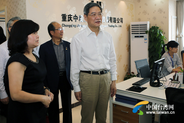 張志軍:國臺辦和重慶各級部門會積極協助臺資電商發展 張志軍:國臺辦和重慶各級部門會積極協助臺資電商發展