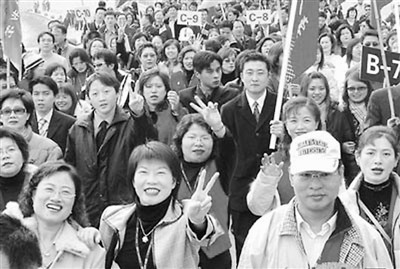 �uՓ��������f�߾��� �_���⺞ע͹�@��ꑚ��