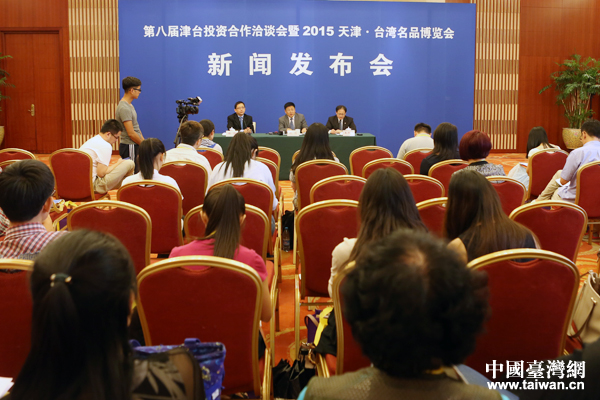 ڰˌý_ͶYǢՄ2015_l(f)FЇ_W ν z