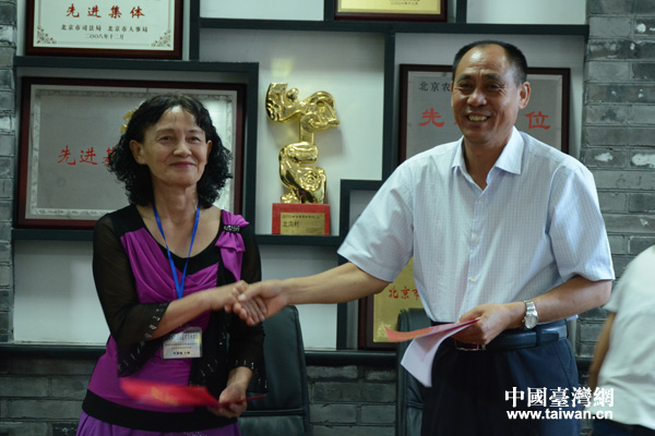 821ϴcֈ@^^ӆѺ^fh