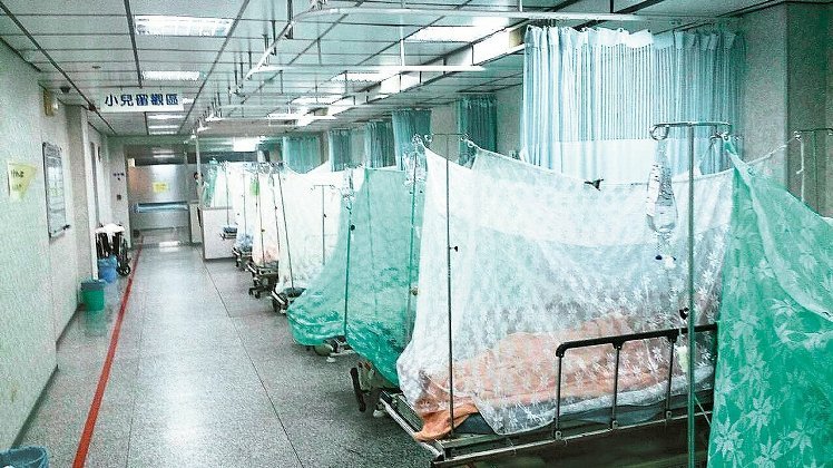 臺南登革熱延燒病患激增:病人罵慢 醫生喊累(圖) 臺南登革熱延燒病患激增:病人罵慢 醫生喊累(圖)