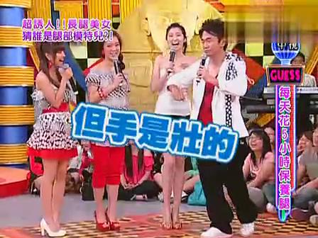 淚別“康熙”后,還記得那些曾在大陸走紅的臺灣綜藝嗎? 淚別“康熙”后,還記得那些曾在大陸走紅的臺灣綜藝嗎?