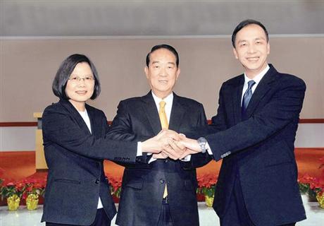 朱立倫為自己拉票:“若換錯人,臺灣不知何去何從” 朱立倫為自己拉票:“若換錯人,臺灣不知何去何從”